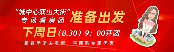 微信图片_20200822114934.jpg