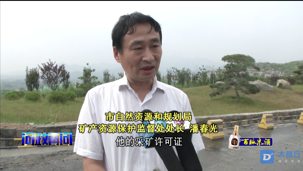 微信图片_20200828082040.png