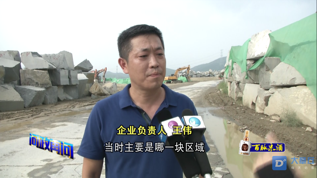微信图片_20200828082044.png