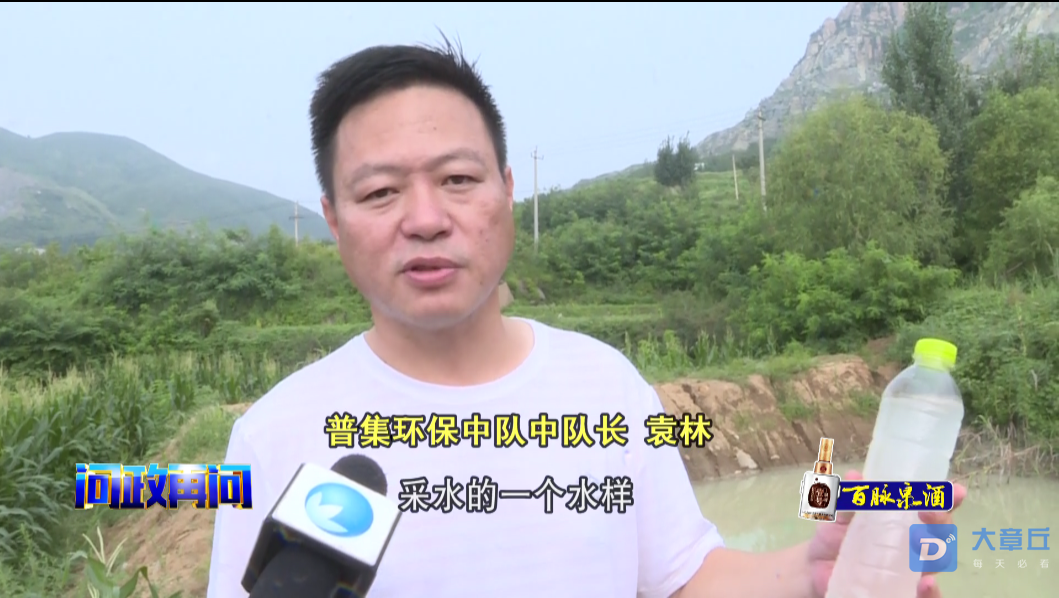 微信图片_20200828082049.png