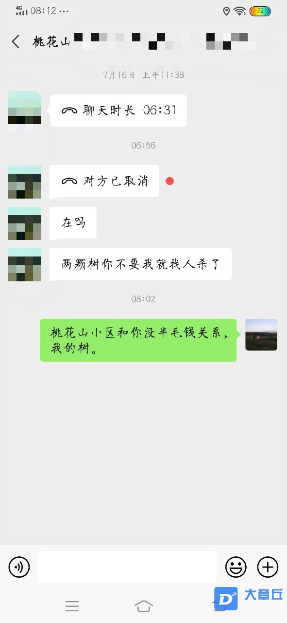 082046c7w4n8xne82rnznx_meitu_2.jpg