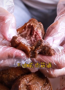 微信截图_20200828174234.png