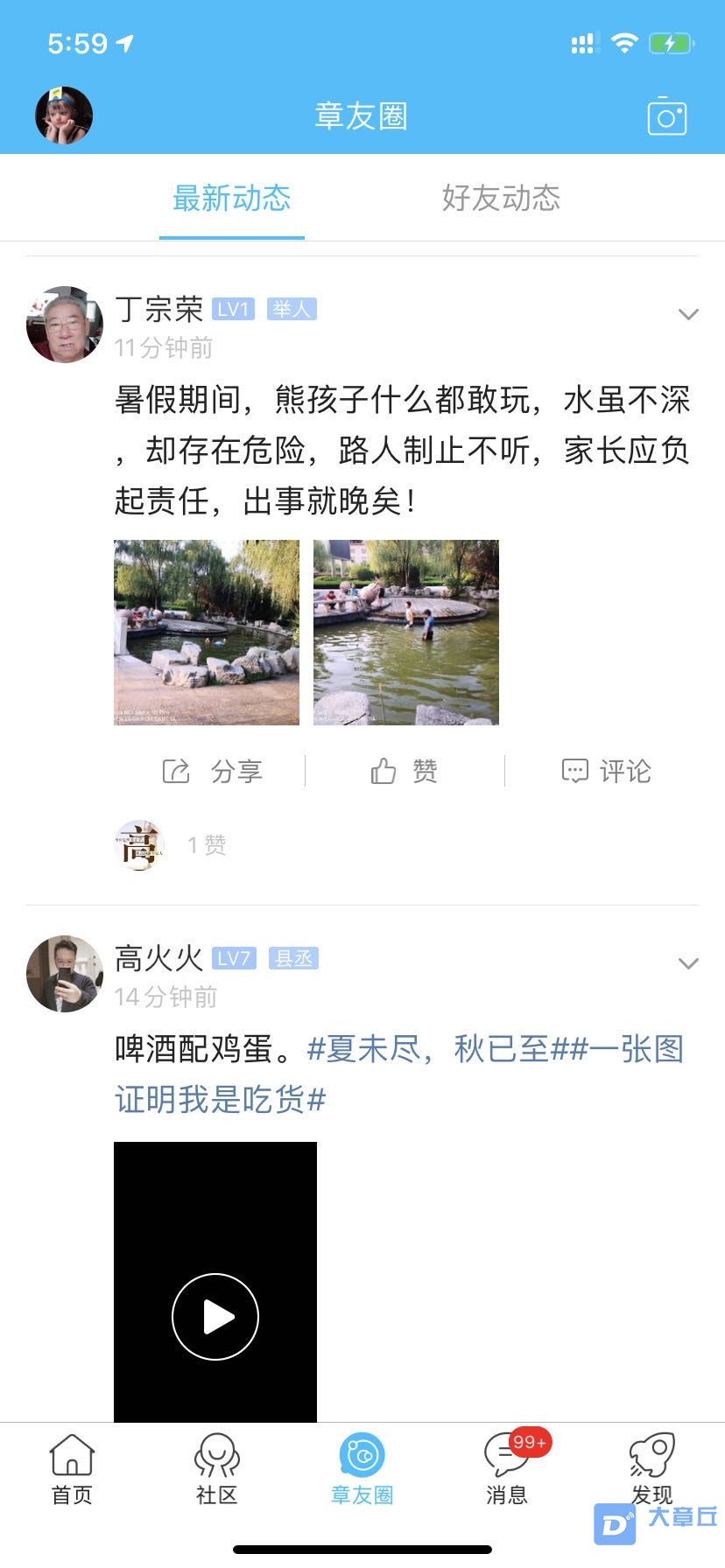 微信图片_20200828181028.jpg