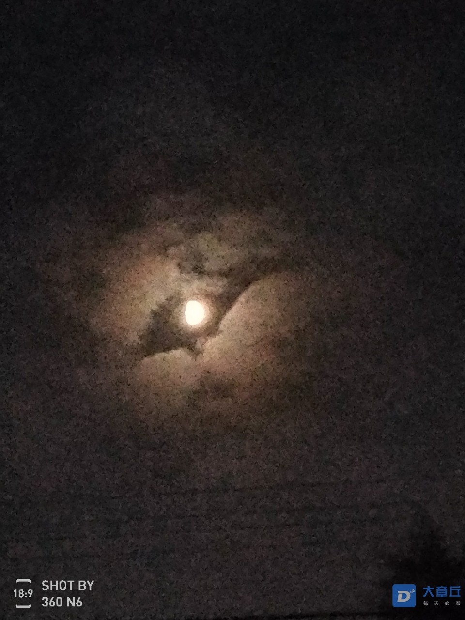 20200828_123583_1598620968124.jpg