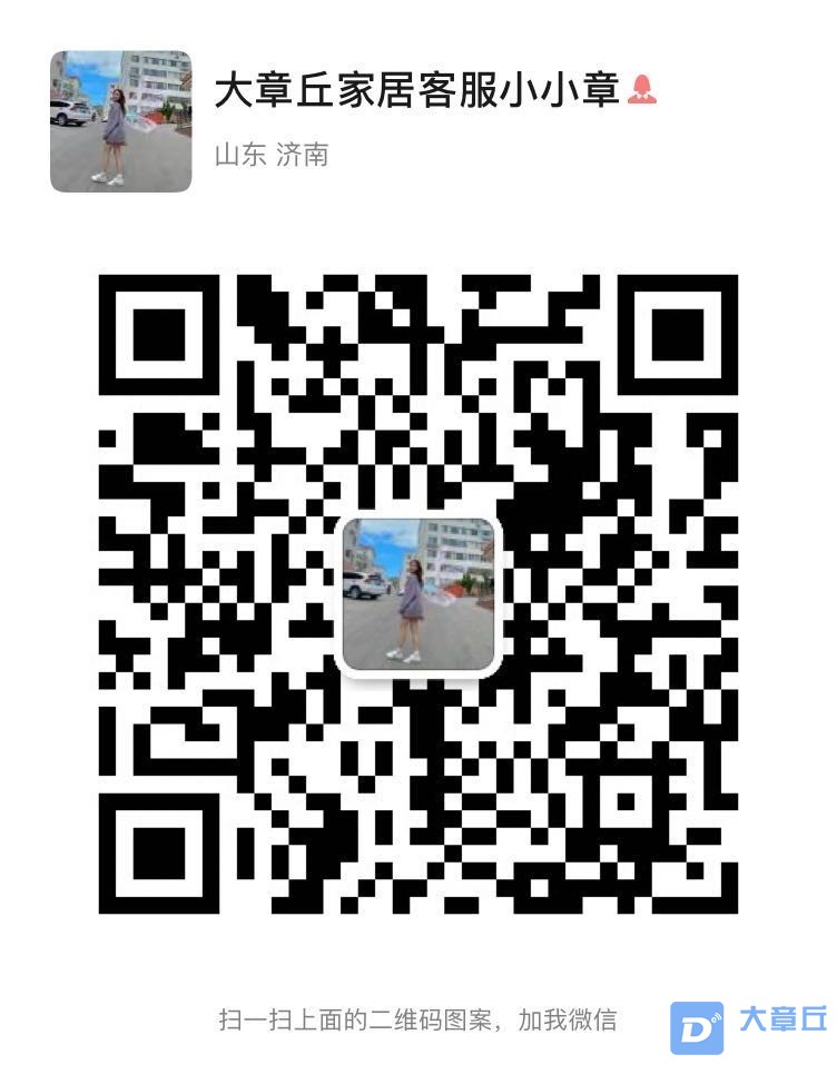 微信图片_20200829094035.jpg