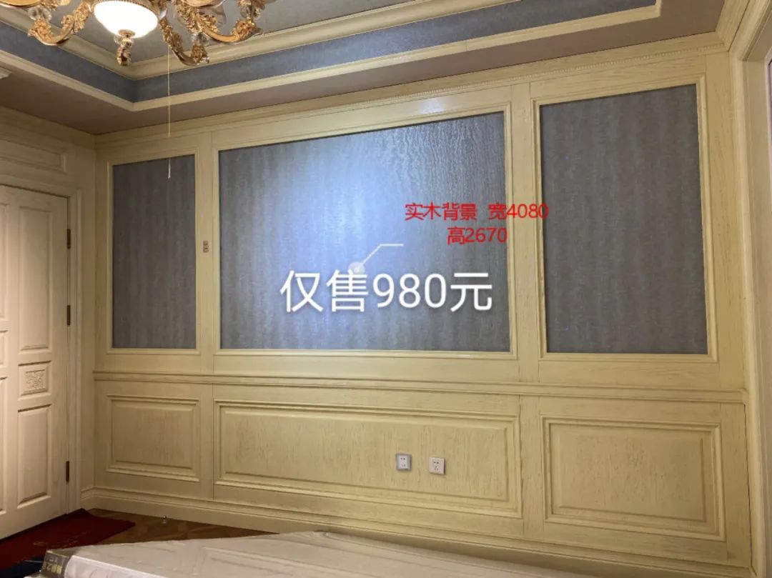 111047tyh7pdfy4cvphclf.jpeg