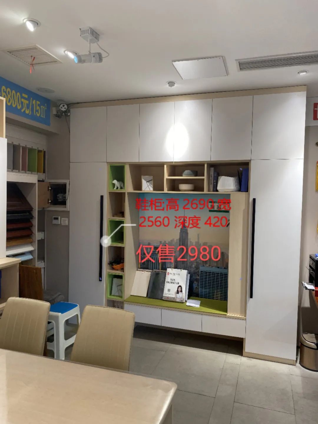 111049uq44x41t0ph459b0.jpeg