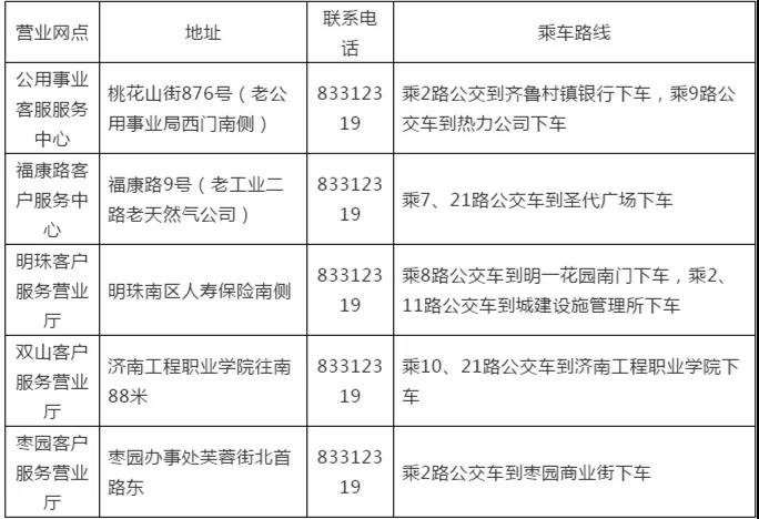 微信图片_20200829115903.jpg