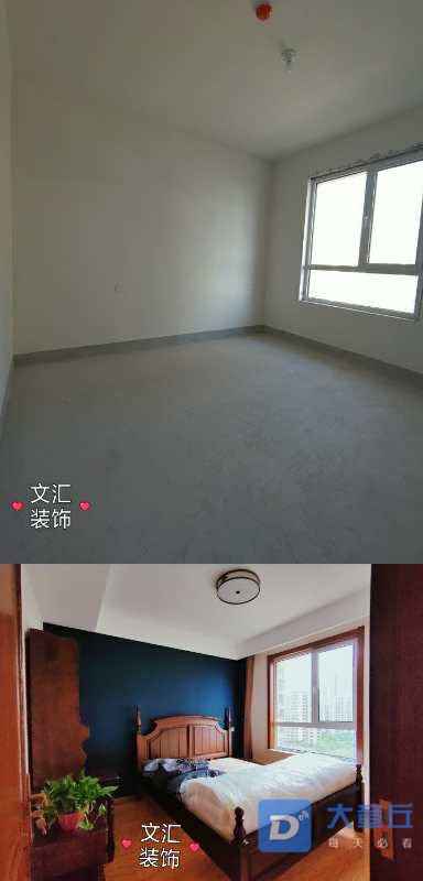 微信图片_20200829162432.jpg