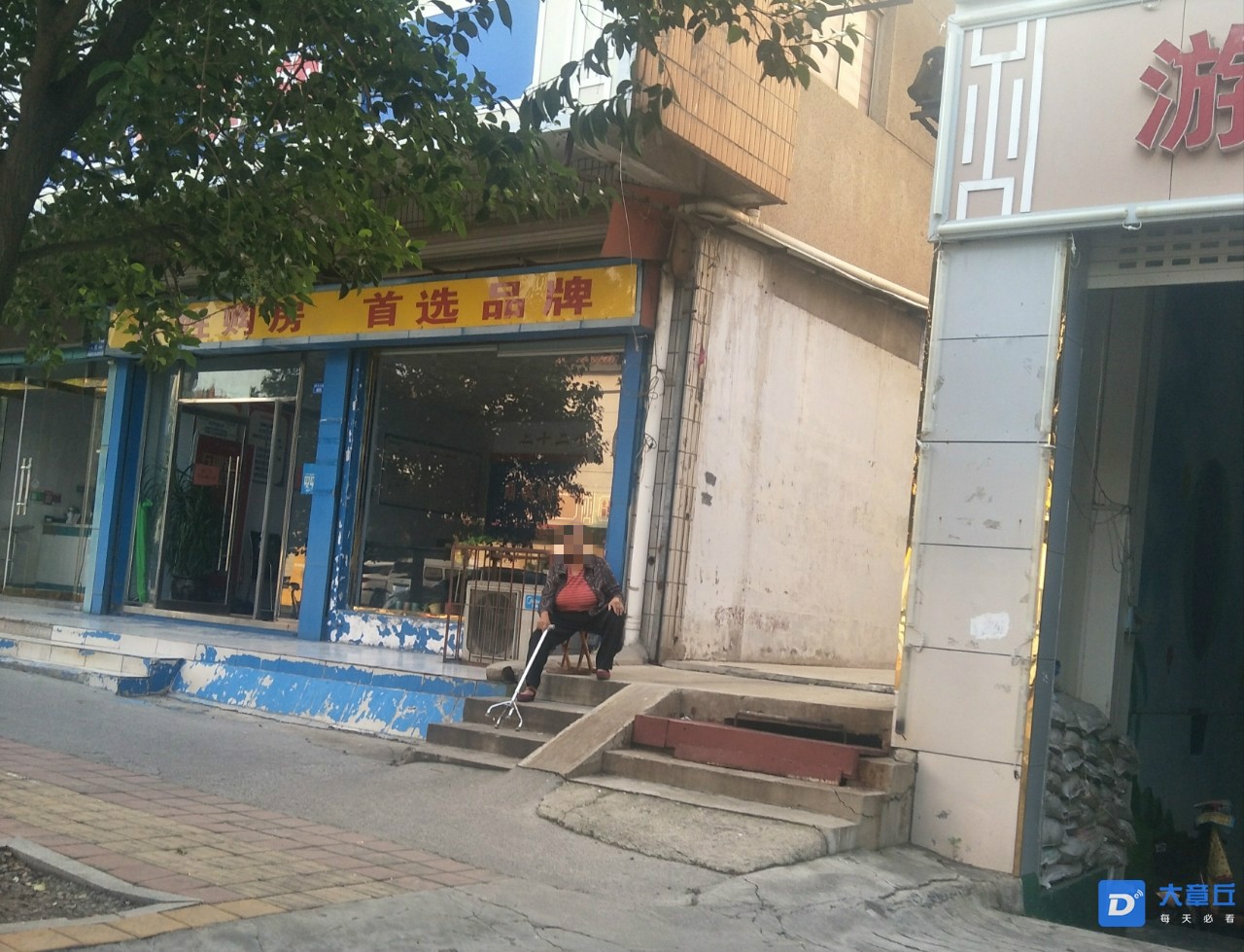 170510poztt42stikk4c47_meitu_1.jpg