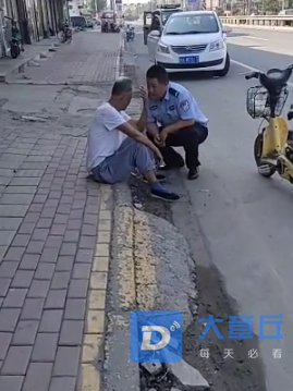 微信截图_20200830162235.png