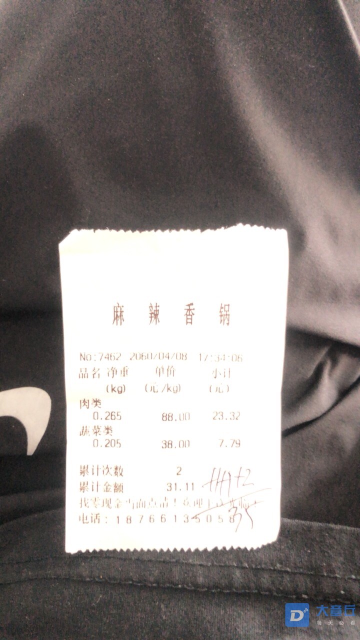 front1_0_Fm_agUz17M1L7EHt5YU_twv7WMMl.jpg