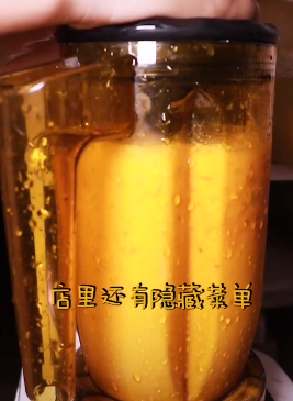 微信截图_20200831173010.png