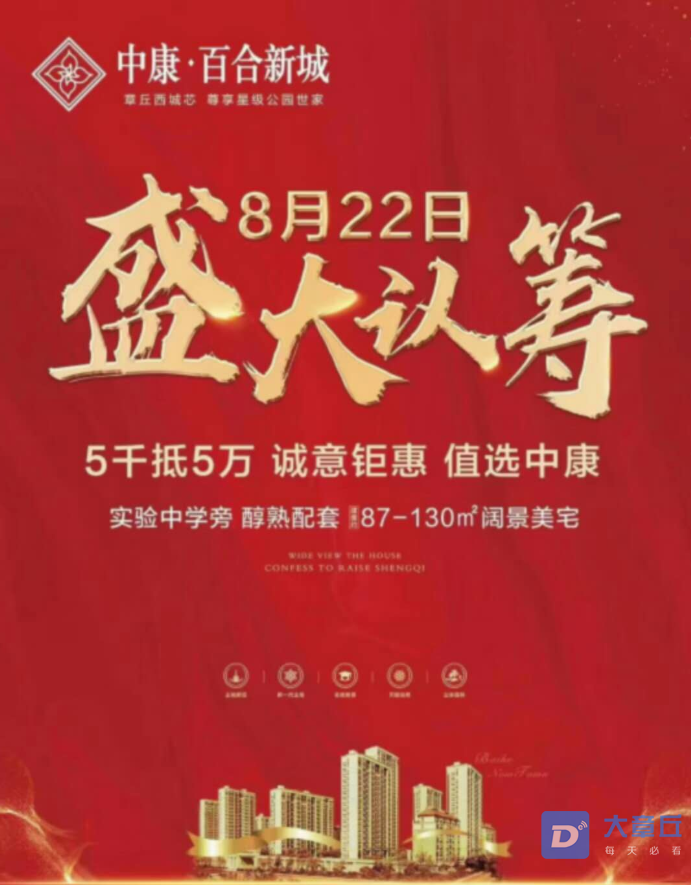 095911obzn3n988qpycppo.png