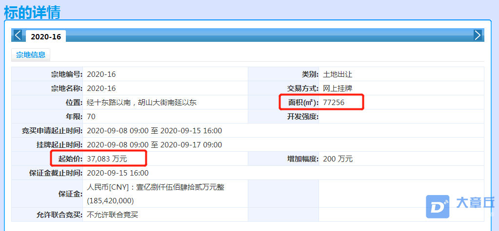 095911tmap0j8d52a12ns8.png