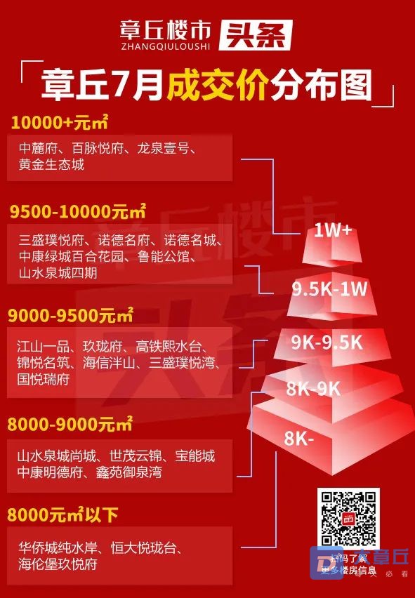 095911trpkik2mijiipwrv.jpeg