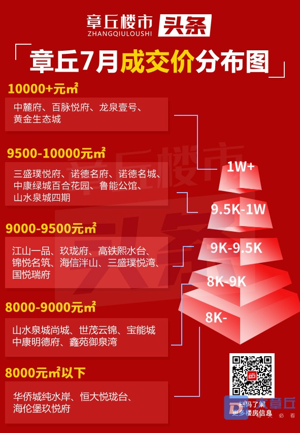 095911vi3qx6oubex6qn2s.jpeg