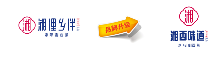 微信截图_20200901143610.png