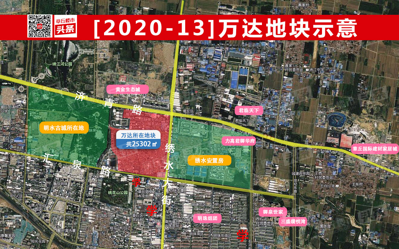 微信图片_20200901181126.jpg