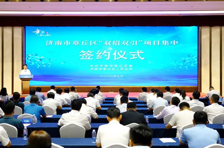 微信图片_20200902083514.jpg