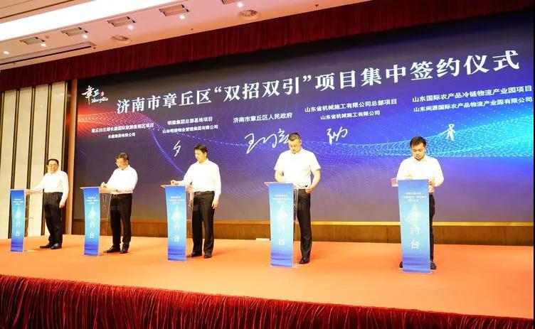 微信图片_20200902084003.jpg