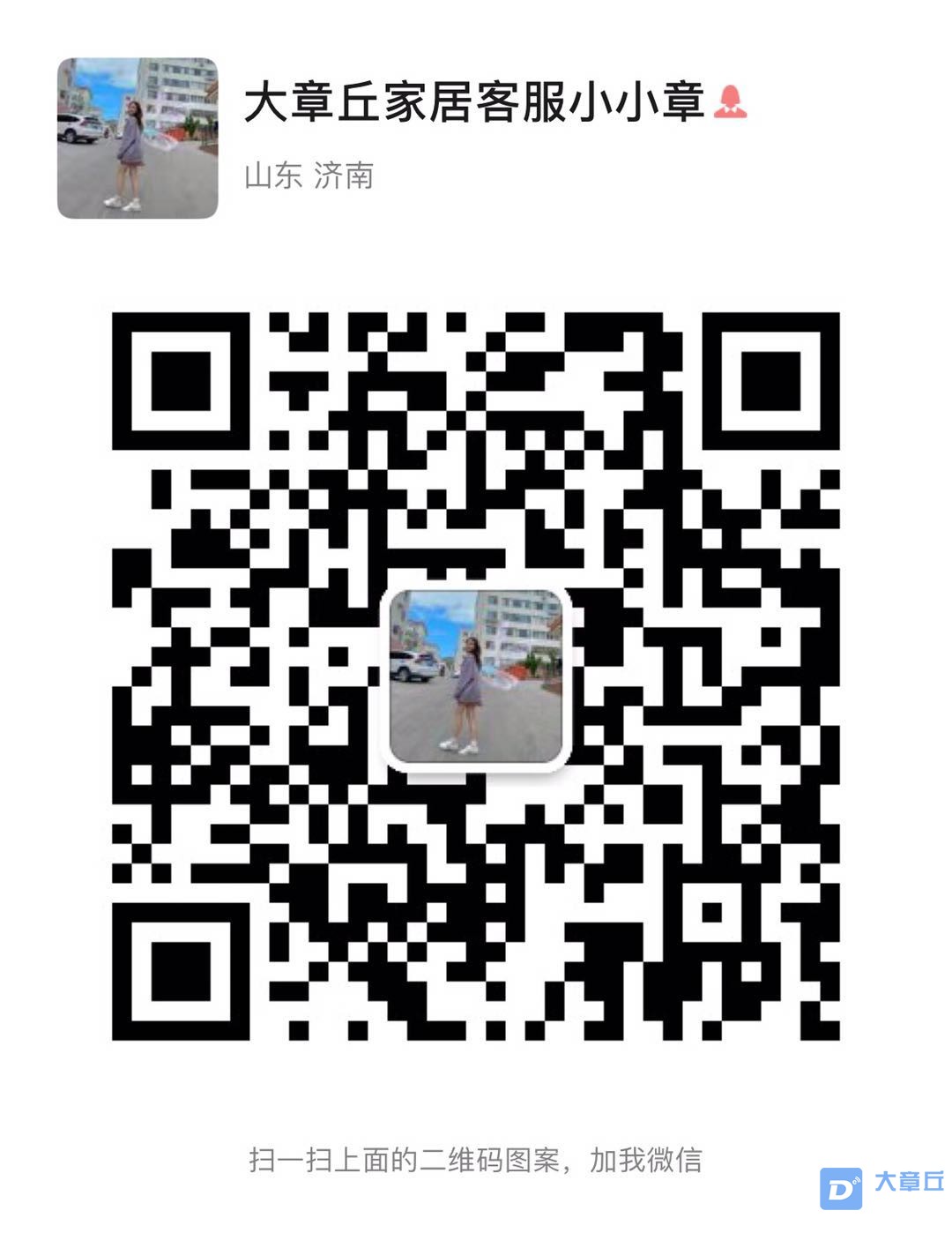 微信图片_20200902101131.jpg