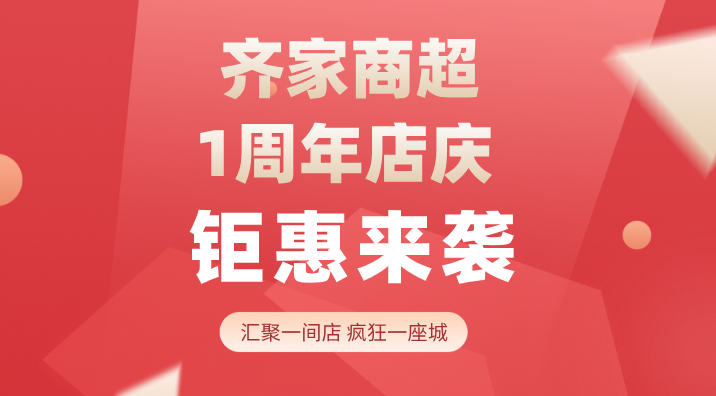142945ksnnq1nirdiiixv7.png