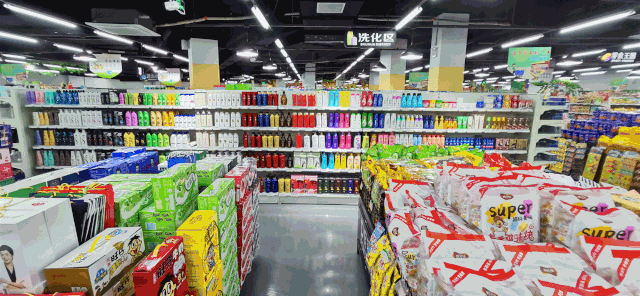 142945xcjf9inqzzkuyzm9.gif