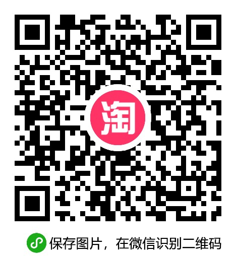 微信图片_20200902154410.jpg