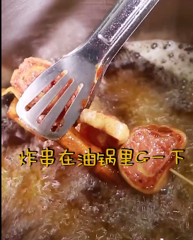 微信截图_20200902174102.png