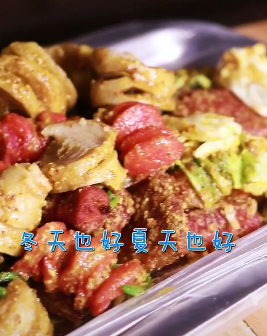 微信截图_20200902174006.png