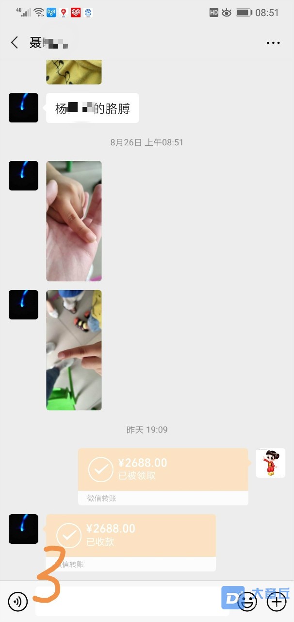 101805m3g9a2xz9ikhw9p9_meitu_1.jpg