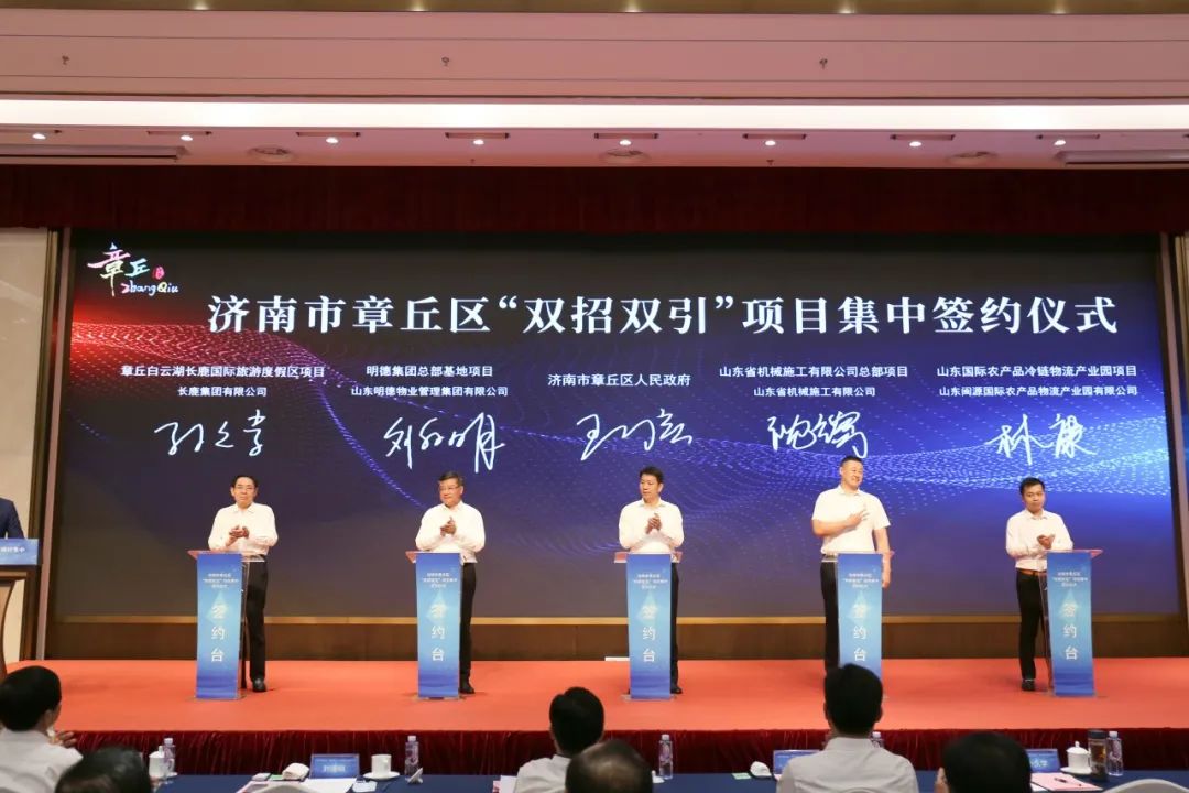 微信图片_20200903112050.jpg