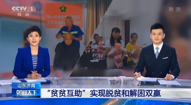 微信截图_20200904091732.png