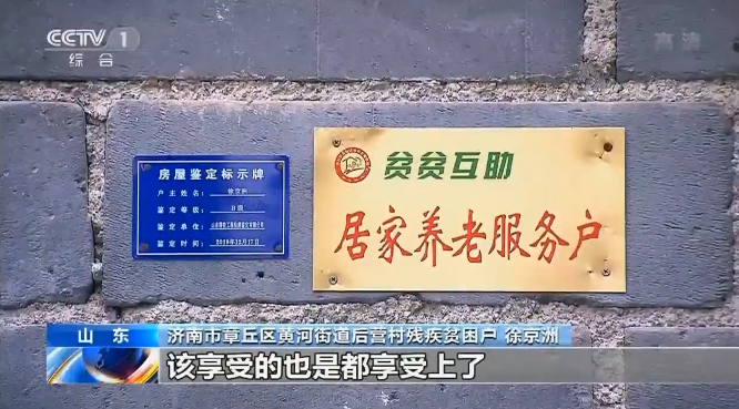 微信截图_20200904091841.png