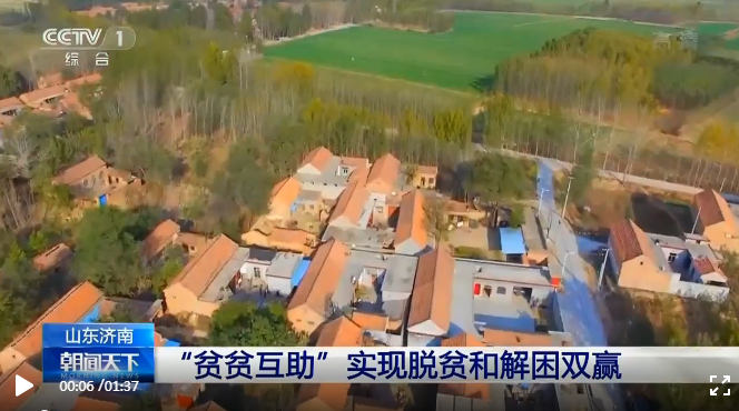 微信截图_20200904091823.png