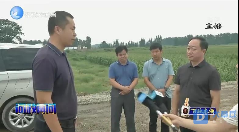 微信图片_20200905110056.jpg