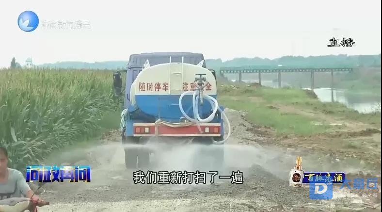 微信图片_20200905110054.jpg
