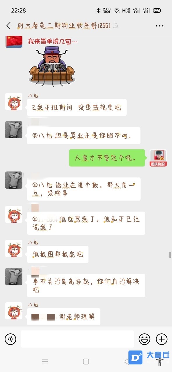 223054oppfvb35pjqpgqg3_副本.jpg