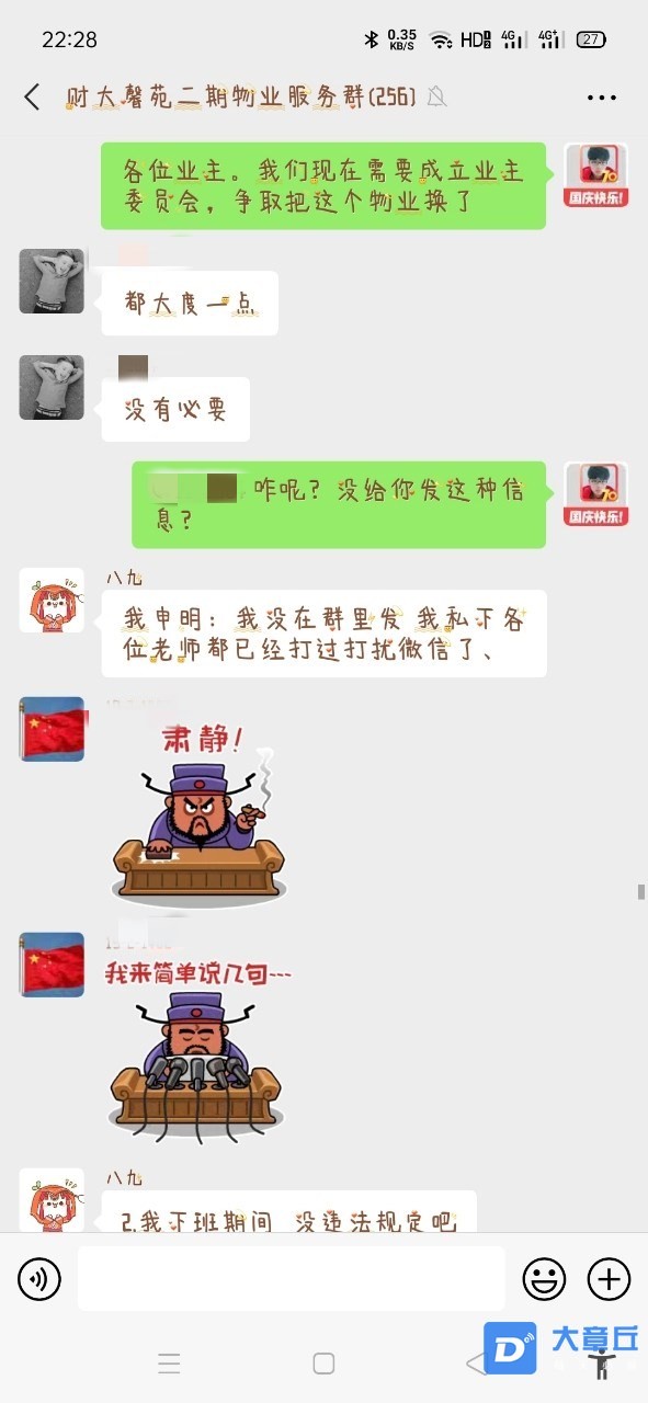 223054jrbsl5b88wlnnfl5_副本.jpg