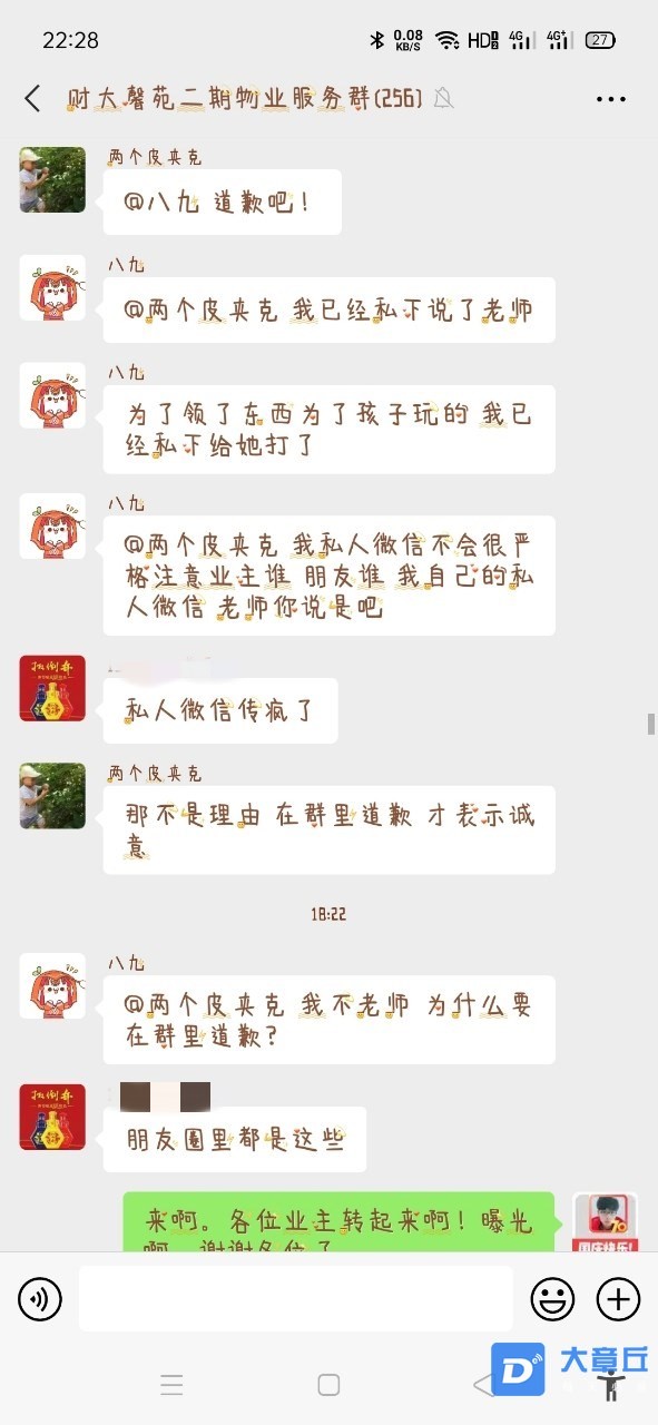 223054eygkufz7k50k907e_副本.jpg