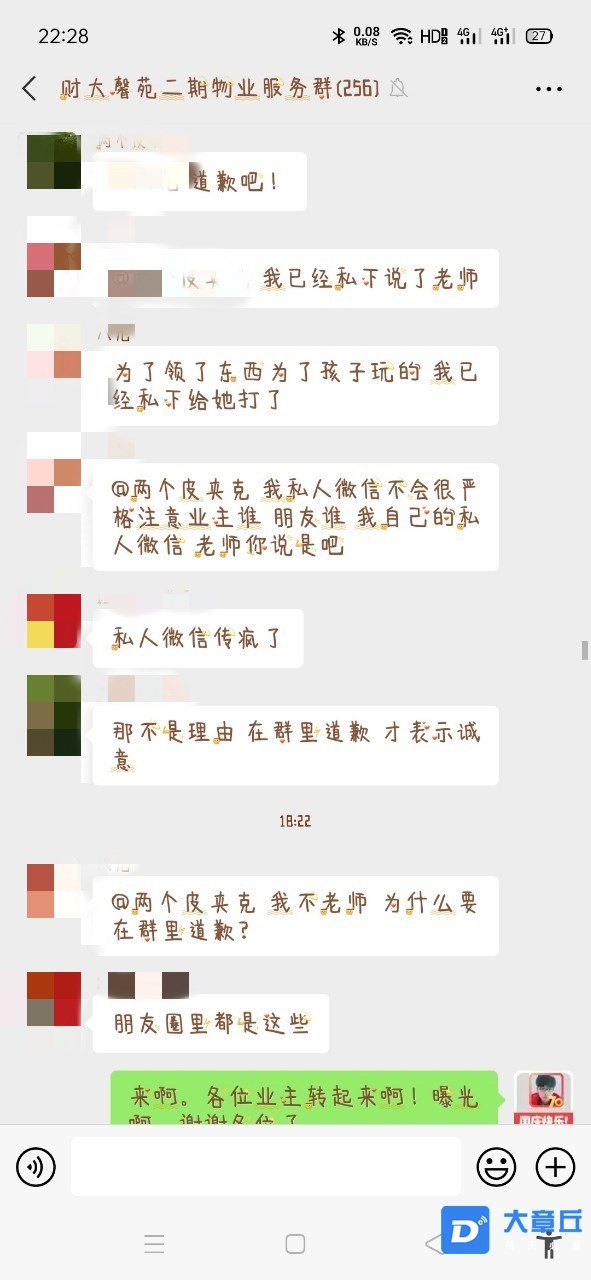 082745t2c2auyu2crzrj2d_副本.jpg
