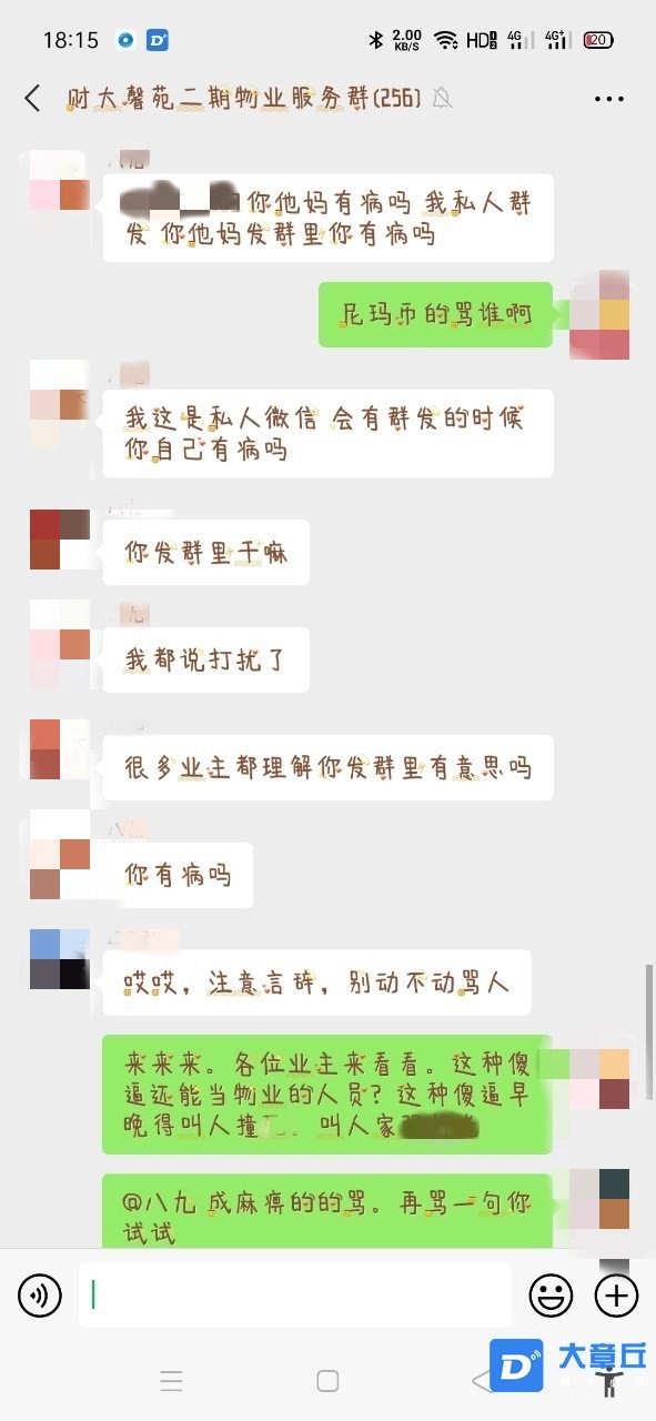 103838juapmw2ip3wb12ip_副本.jpg