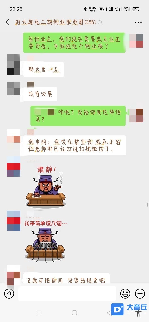 082745q4go4kwttikkqtcz_副本.jpg