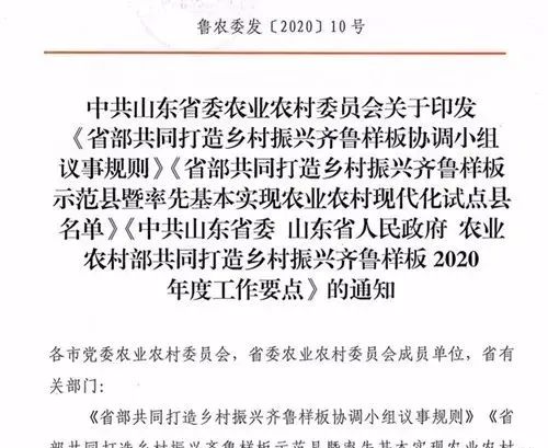 微信图片_20200906154320.png