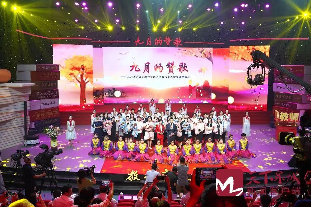 微信图片_20200907083537.jpg