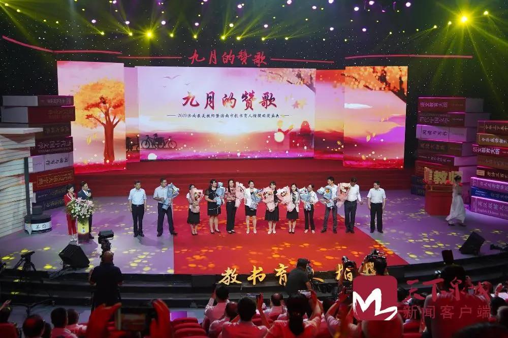 微信图片_20200907083545.jpg