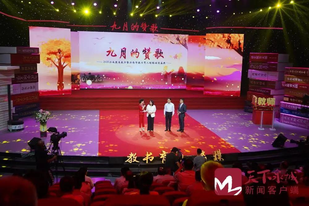 微信图片_20200907083550.jpg
