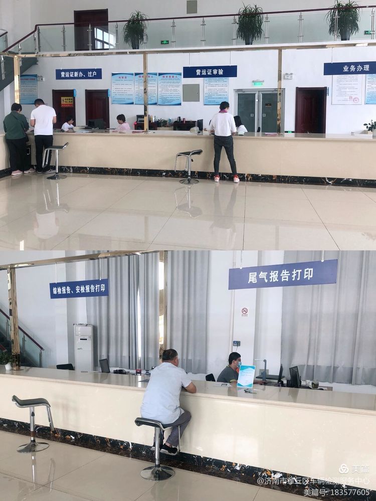 微信图片_20200907092314.jpg