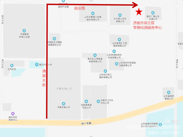微信图片_20200907092329.png